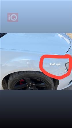 كرايسلر 300